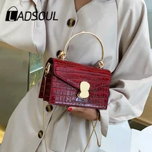 Ladsoul каменный узор из искусственной кожи сумки через плечо для женщин мини-сумка через плечо с металлической ручкой женские дорожные сумки
