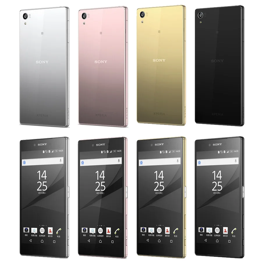 Мобильный телефон sony Xperia Z5 Premium E6883, 5,5 дюймов, 3 Гб ОЗУ, 32 Гб ПЗУ, четыре ядра, 3430 мА/ч, МП, две sim-карты, отпечаток пальца