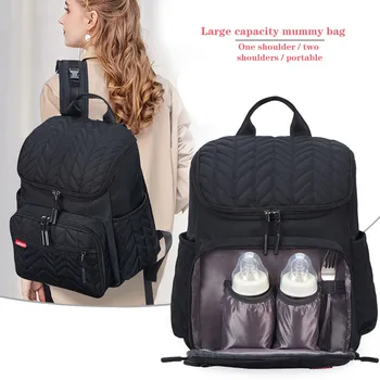 

multi-function large-capacity mummy baby waterproof bag out mother and infant dry and wet separation baby diaper bag backpack