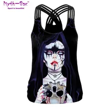 Летний женский спортивный жилет с принтом черепа для девочек, рубашки для йоги, футболки без рукавов для бега, спортивный бюстгальтер спортивная блузка