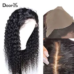 Бразильские курчавые кучерявые парики для черных женщин Remy кружевные передние человеческие волосы парики предварительно сорванные 13x6