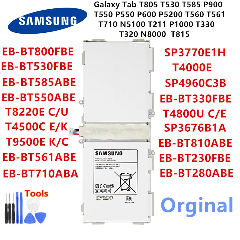 Оригинальный аккумулятор для планшета SAMSUNG Galaxy Tab T805 T530 T585 P900 T550 P550 P600 P5200 T560 T561 T710