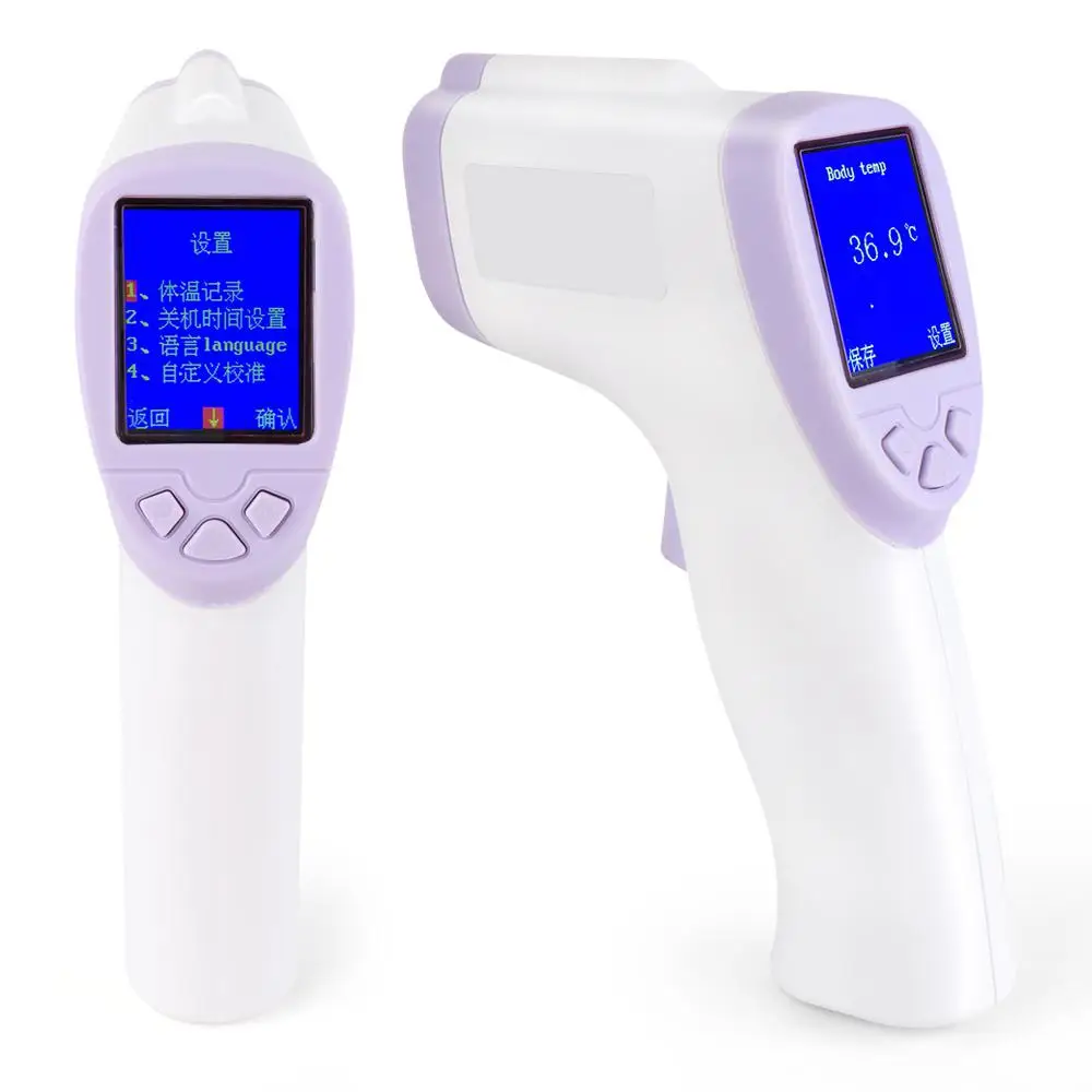 

Digital Termometer Muti-fuction Baby/Adult Infrared Forehead Body Thermometer Non-contact Temperature
