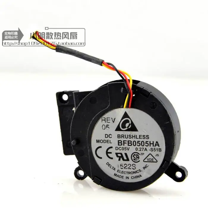 Free Delivery. 5010 double ball 5 cm fan turbine centrifugal BFB0505HA v 0.27 A | Компьютеры и офис