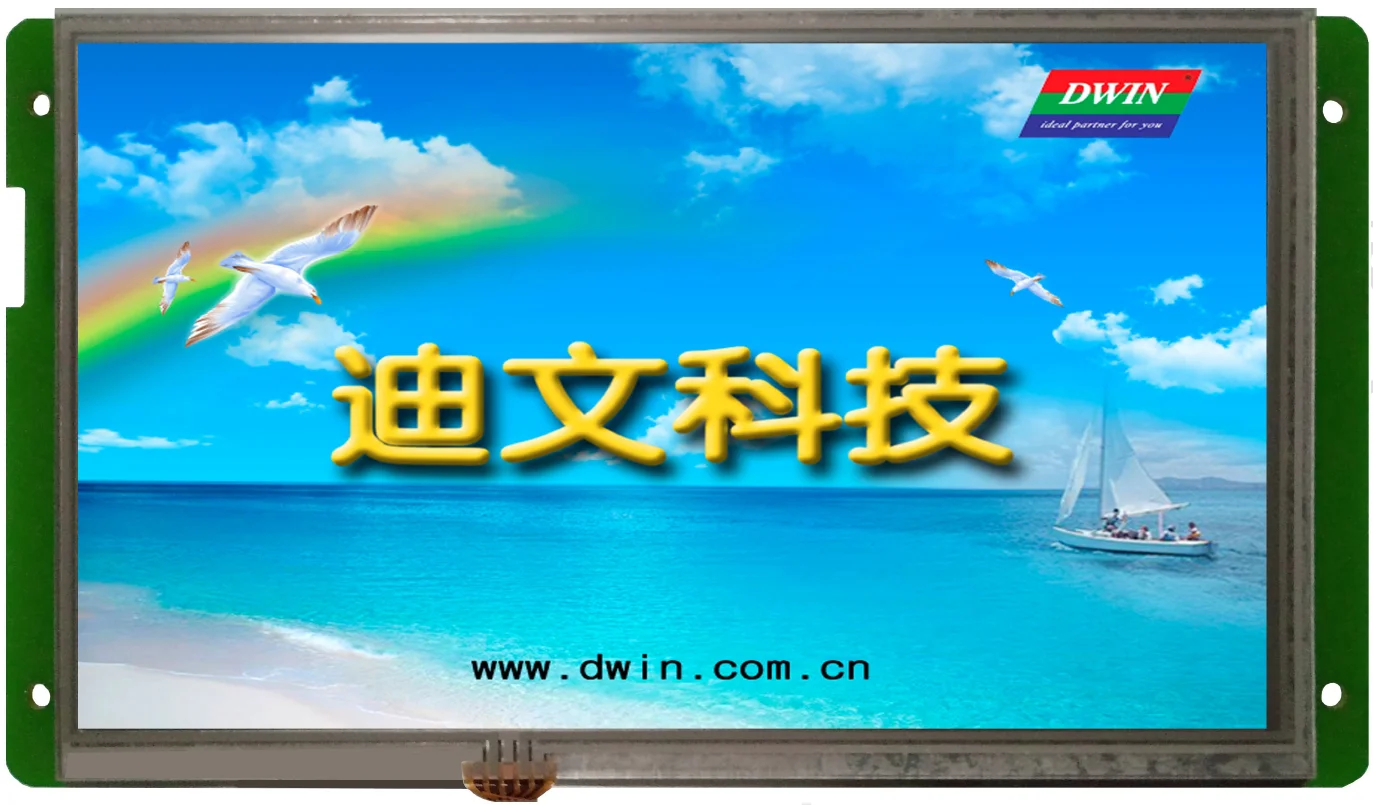 DMT80480L070_02W 7 дюймов серийный Интерфейс Экран DGUS резистивный сенсорный экран/для просмотране сенсорный Экран