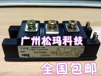 

Module QM50DY-HB 50A 600V to ensure quality --SMKJ
