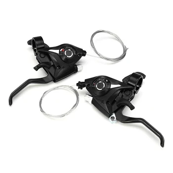 

2pcs 21 Speed Bicycle Shifter Brake Conjoined DIP Derailleurs Mountain Bike Handle Grips