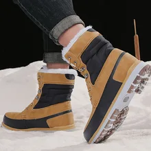 Зимние мужские теплые ботинки из водонепроницаемой искусственной кожи; утолщенные Нескользящие высокие ботинки; TH36