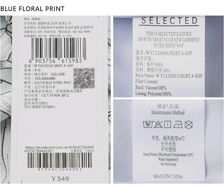41924C504_12