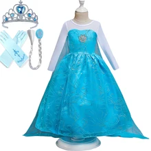 Весенняя детская одежда для костюмированной вечеринки; платье с длинными рукавами; Цвет ледяной, голубой, королевы; платье для девочек; нарядное платье принцессы