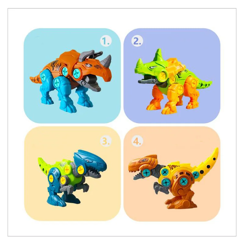

Dinosaur building block plastic insert block nut shape children's toy educational toy dinosaur egg boys toys