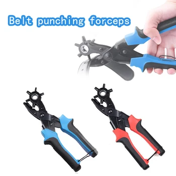 

Multifunction Belt Hole Puncher Plier with 6 Holes Fabric Revolving Leather Hole Punch for Belts Watch Bands Straps Cards Paper