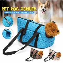 Переносная сумка для домашних животных, переноска для собак, переноска для кошек, переноска для путешествий, дышащая Сумочка для домашних животных