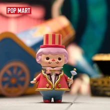 POP MART 1 шт. покупка Pucky цирковые игрушки фигура глухая коробка подарок на день рождения