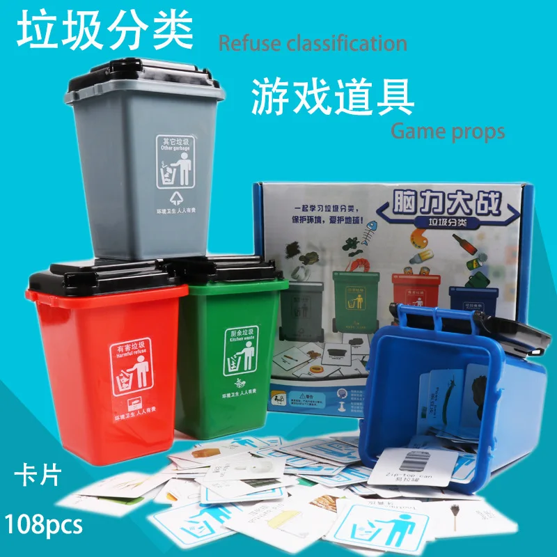 

Douyin Hot Selling Brain Force Combat Garbage Compartmental Game Props Early Education Desktop Trash Bin Puzzle Toy