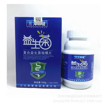 

One Product Dropshipping] Probiotics Complex Beneficial Microorganisms Chewable Tablets 1.2G * 100 Tablets Probiotics Powder 24