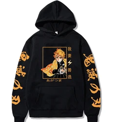 Sudadera con capucha y estampado de Demon Slayer para hombre y mujer, suéter con estampado de Anime japonés de Agatsuma Zenitsu, Manga gráfica, estilo Harajuku, Tops holgados e informales