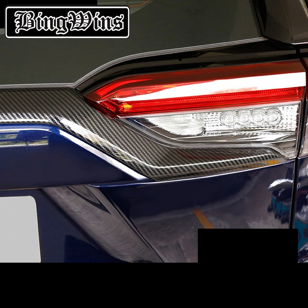 Автомобильный Стайлинг для Toyota Новинка RAV4 отделка багажника полоса на хвостовик