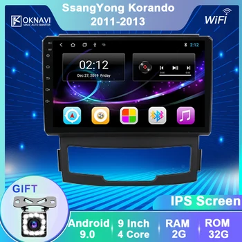 

OKNAVI 2 Din Android 9.0 Car Multimedia Video Player For SsangYong Korando Actyon 2011- 2013 IPS 2.5D Radio GPS Head Unit No DVD