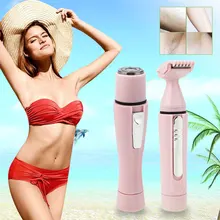 Эпилятор для удаления волос Электрический для многофункционального мини 4 в 1 Мини