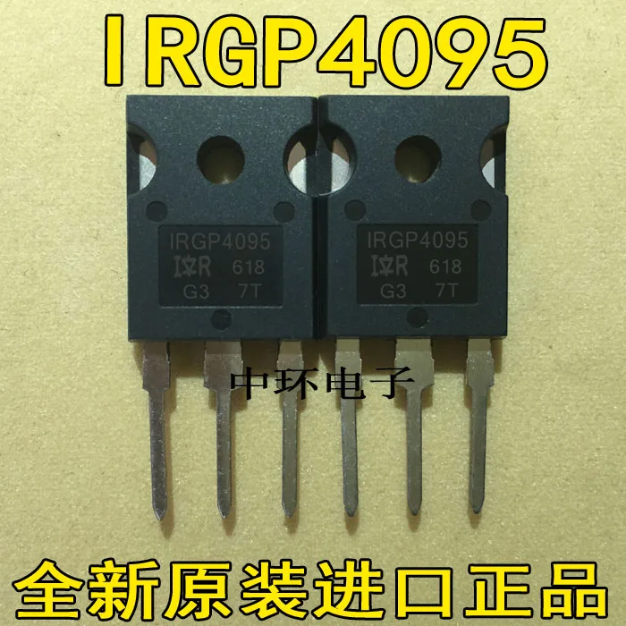10 шт./лот IRGP4095D GP4095D-247 ИК