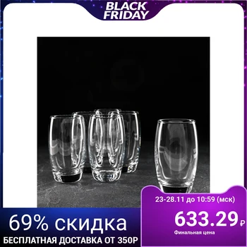 

Set of glasses 330 ml "Plezhe", 6 pcs 5264927