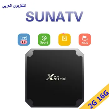 

x96 Mini Android TV Box SUNATV IPTV Box Android box Support IPTV Europe IPTV