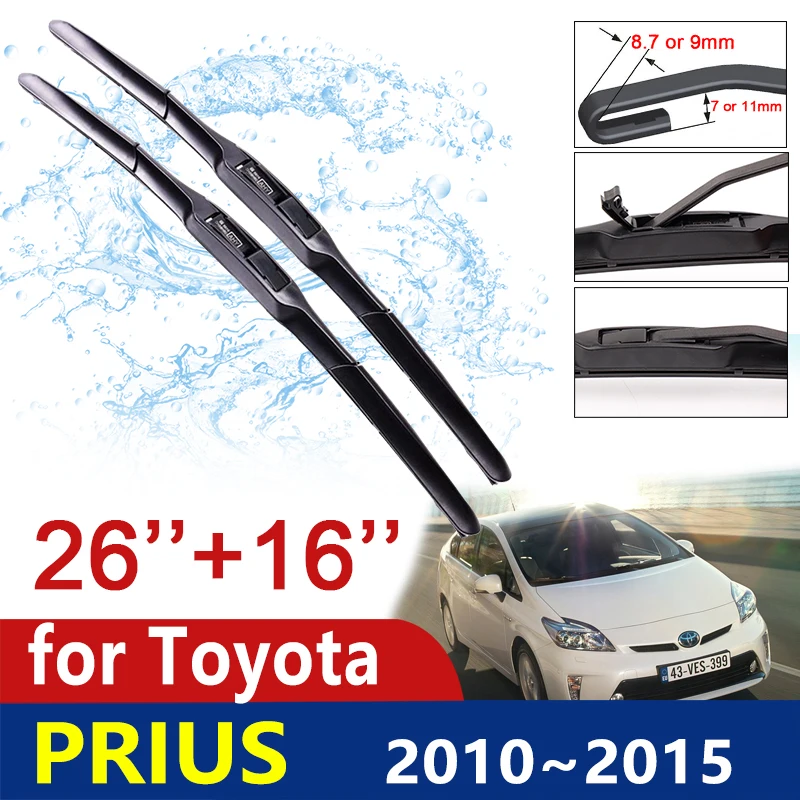 2011 Prius Wiper Blade Sizenull