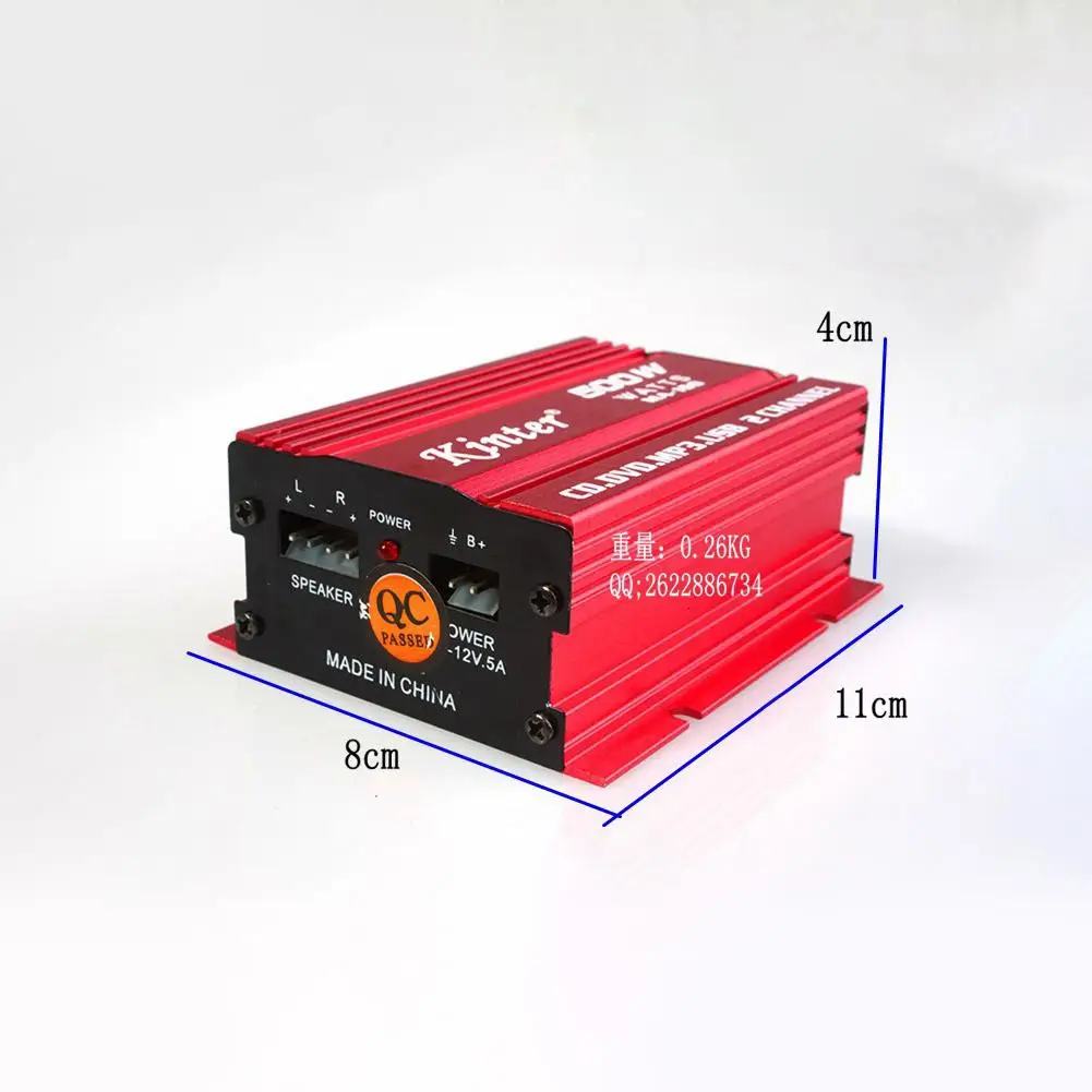 MA150 500W фары для автомобиля мотоцикла 12В 2CH 2 канальный аудио усилитель сабвуфер автомобильные аксессуары