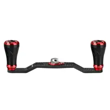 고멕서스 Gomexus 95 мм 튜닝 릴 핸들 는 시마노 다이와 베이트 릴 100-300 에 장착 가능하다, 설명대로