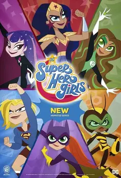 

DC Super Hero Girls Animated TV Series Silk Fabric Wall Poster Art Decor Sticker Bright