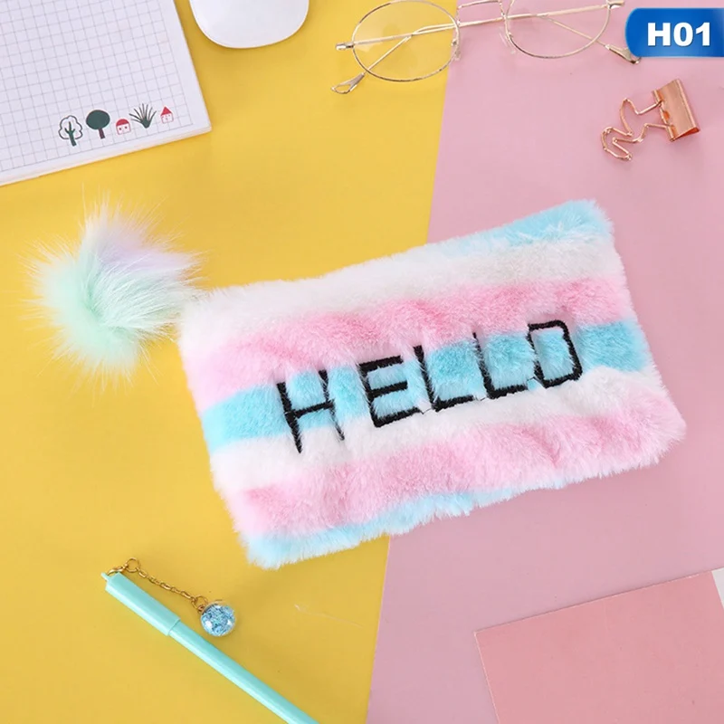Плюшевый чехол HELLO Rainbow для карандашей, качественные школьные принадлежности, Подарочный чехол для карандашей, школьный милый пенал, Школьные Инструменты, подарки - Цвет: H01