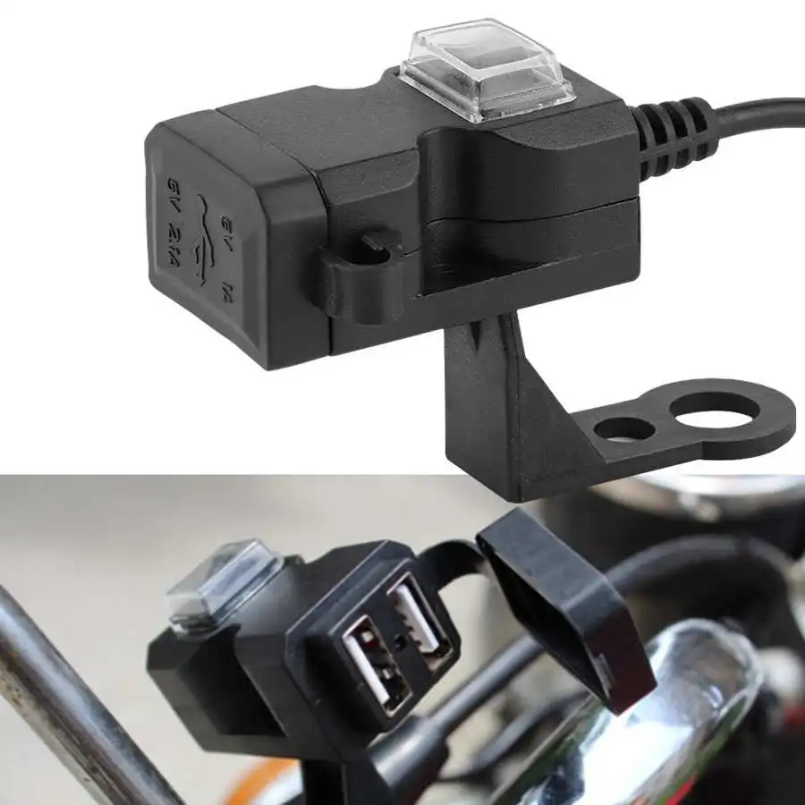 12V двойной USB порт зарядное устройство для мотоцикла водонепроницаемый руль 5V 1A /