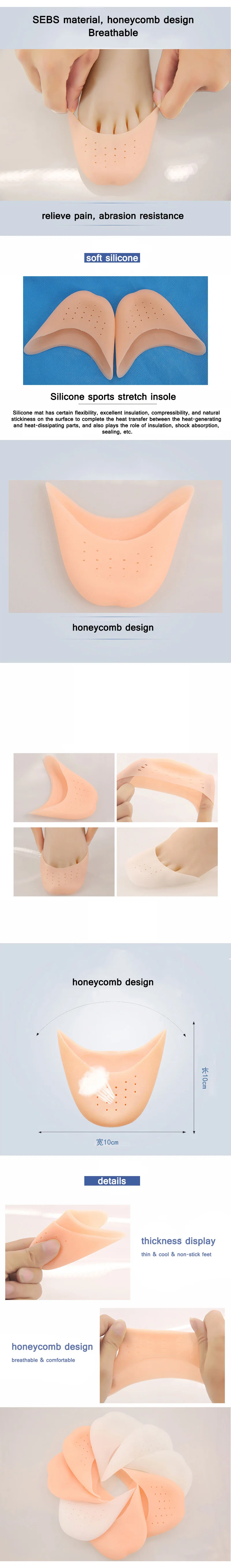 shoe bite protector pad on Honeycomb Breath Silicone Gel Ballet Toe Pads Pointe Dance Forefoot Protector For Dancer Sneaker Toe Care High Heel Toe Insole Braces Supports Aliexpress