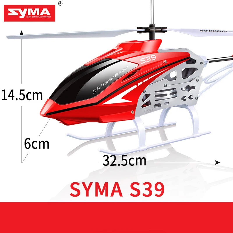 Высокое качество SYMA S39 вертолет с дистанционным управлением устойчив к падениям 2,4 г сплав 3,5 канал детский Дрон игрушка в подарок - Цвет: Красный