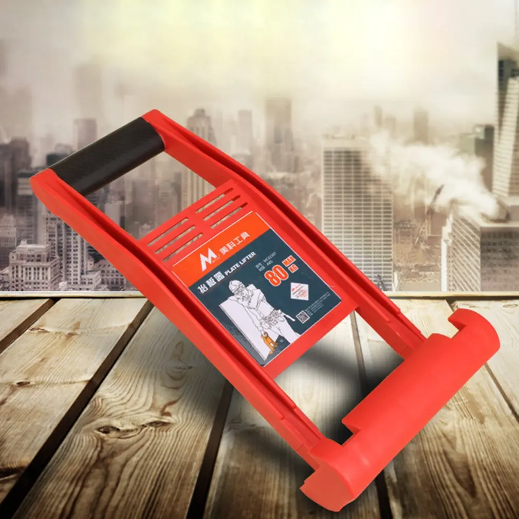 GiantPanelCarrierHandlingWoodenBoard80kgLoadToolPanelCarrier