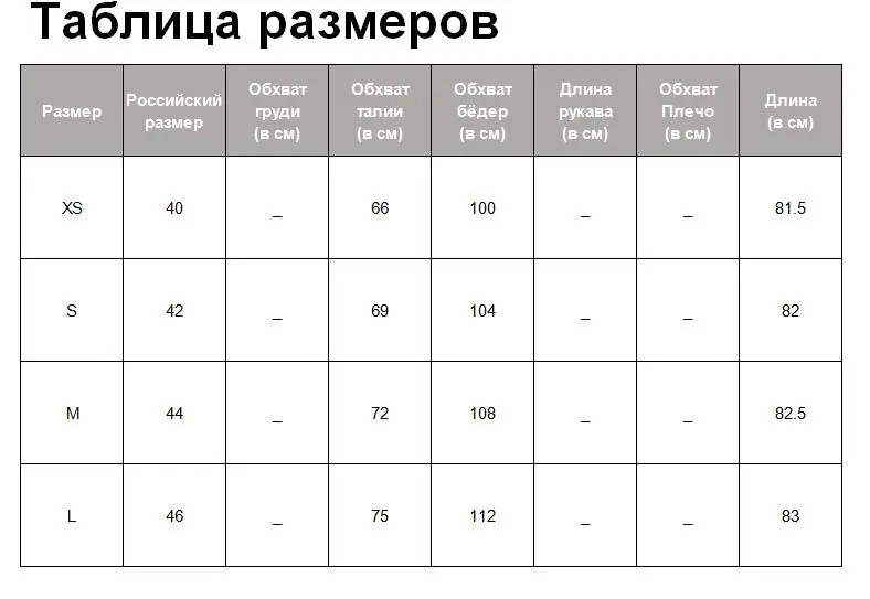Tangada женская серая плиссированная юбка миди faldas mujer зимняя винтажная на молнии офисная Дамская элегантная шикарные юбки до середины икры 6A311