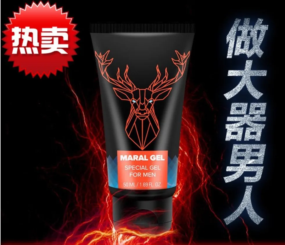 Maral Gel Titan Deer Head Gel Massage Titan Male Private Care Paste Couple Tools
