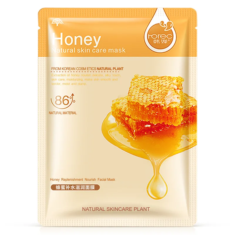 Han Chan Blueberry Aloe Face Mask Moisturizing Combination Plant Face Skin Care Mask Hydration Nursing Face Mask Sheet TSLM1
