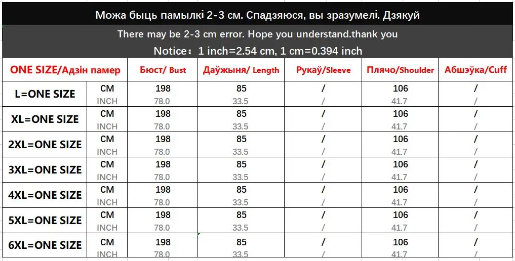 Женская футболка размера плюс, Kawaii, принт с героями мультфильмов, Прошитые джинсовые футболки средней длины, свободная винтажная верхняя одежда, новинка, 4XL, 5XL, 6XL