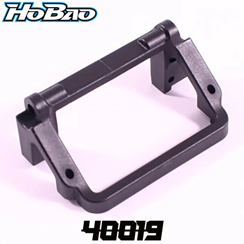 

Original OFNA/HOBAO RACING 40019 SERVO MOUNT For HYPER 1/10 H2E RTR/PRO BUGGY