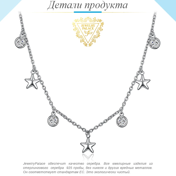 APN877399-XQ-RUS_02