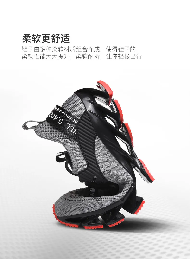 New High-quality Lace-up Athietic Breathable Blade Sneakers Outdoor Men Free Running for Men Jogging Walking Sports Shoes