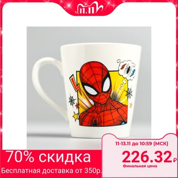 

Mug "superhero", Spider-Man 220 ml 4452185