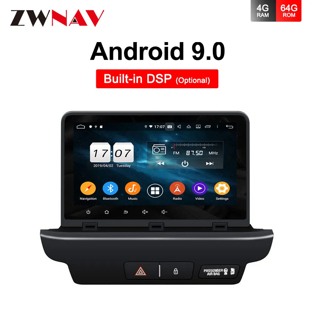 PX5PX6 Android 9 Автомобильный gps навигатор Авто без DVD CD плеера для KIA CEED 20 стерео медиа головное устройство мультимедийный плеер