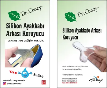 

Dr. Back of Crazy Shoe Protector
