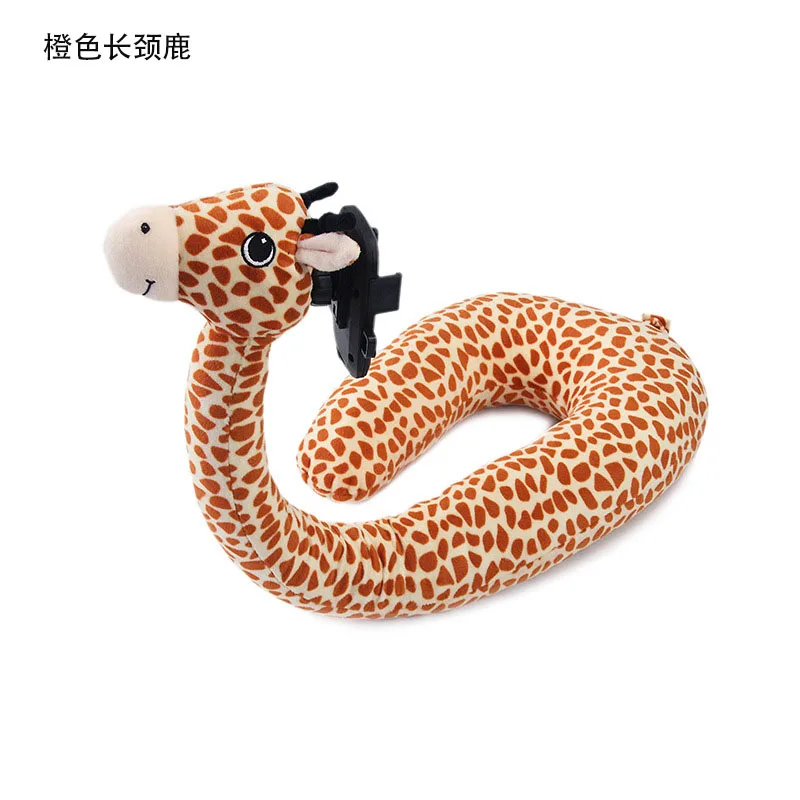 Orange Giraffe Мультяшная подушка в форме животного U форма d шеи подушки Многофункциональный Ленивый держатель для смартфонов плюшевая подушка детский подарок на год - Цвет: Orange Giraffe