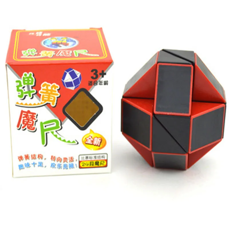 Snake cube 5