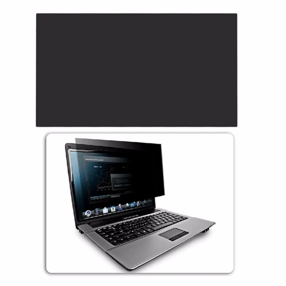 8 дюймов Privacy-защитный фильтр Anti-peeping экраны Защитная пленка для Privacy Security для 16:9 ноутбук монитор