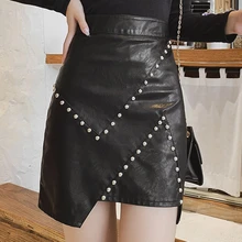 Популярная Корейская одежда, модная женская юбка с заклепками, на молнии, неравномерная, осень-весна, искусственная кожа, сексуальная юбка, Jupe Femme B9D205